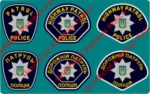 Unofficial Patches Police of Ukraine.png