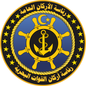 Seal of the Libyan Navy.svg.png