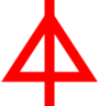 Эмблема 15-ой танковой дивизии.png