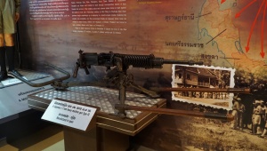 Type 92 heavy machine gun in national memorial Bangkok Thailand.jpg