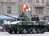 2008_Moscow_Victory_Day_Parade_-_BMD-4.jpg