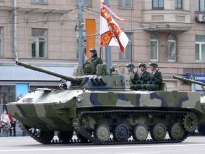 2008 Moscow Victory Day Parade - BMD-4.jpg