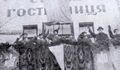 На балконі «Січової Гостинниці» члени Головної Команди Карпатської Січі, 22.01.1939.jpg