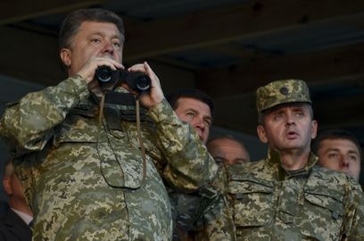 Рабочая поездка Президента Украины в Житомирскую область, 4 октября 2014 года2.jpg