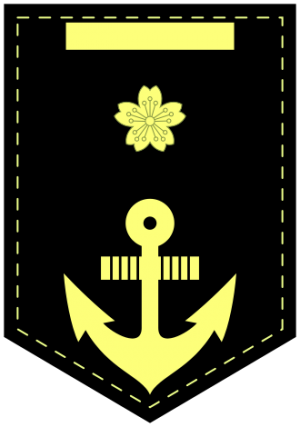 330px-Rank insignia of ittōsuihei of the Imperial Japanese Navy.svg.png