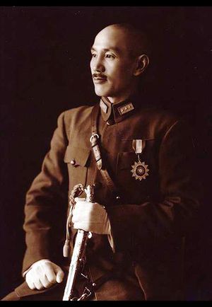 48630493 Chiang Kaishek in full uniform.jpg