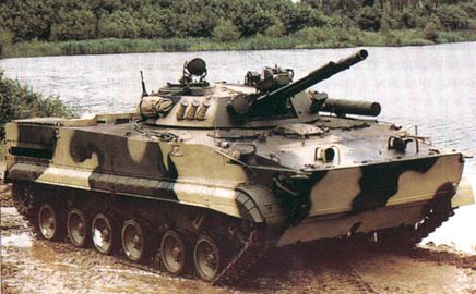 Mashina BMP 3.jpg