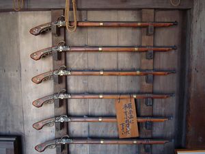 Antique Japanese (samurai) tanegashima rack.jpg
