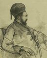 Sketch of King Yaqub Khan of Afghanistan in 1879-cropped.jpg