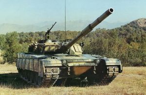 Type 90-ii.jpg