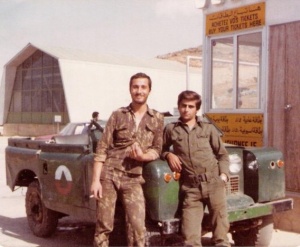 Tiger Militia 1975.jpg