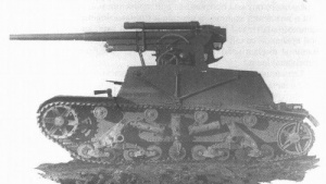 СУ-6 — 76-мм самоходная артиллерийская установка.jpg