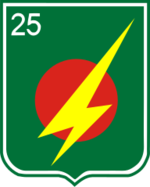 ARVN 25th Infantry Division SSI.png