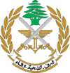Emblema de las Fuerzas Armadas Libanesas.png