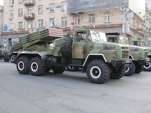 Ukrainian BM-21 Grad Bastion-01 in Kyiv, Ukraine on 22 of August, 2014 IMG 7655 01.JPG