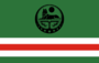 800px-CRI flag emblem.png