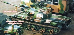 Tank-Type-62-I.jpg