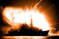 Взрыв фрегата HMS AntilopeЮ, Фолклендские острова, 1982 год. Неудачная попытка разминирования двух неразорвавшихся бомб..jpg