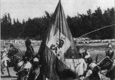 Армия эфиоии 1934 г.jpg