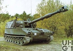 Panzerhaubitze 66-74.jpg