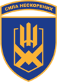 153rd Separate Mechanized Brigade (with tab).png