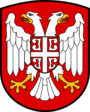 800px-Coat of arms of Serbia (1941–1944).svg.png