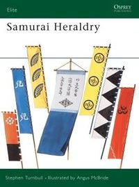 Samurai Heraldry.jpg