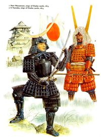 Samurai 1.jpg