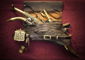 Selahlik silahlik or bensilah weapons belt mainly from the Balkans (Ottoman period) 1.jpg