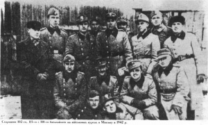 Schuma Battalion 102-115-118 leaders (Minsk 1942).jpg