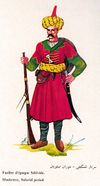 Safavid Persian Musketeer Soldier.jpg