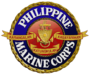 Корпус морской пехоты Филиппин.png