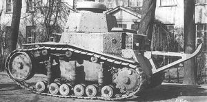 T-16 tank.jpg