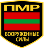 412px-Emblem of the armed forces of Transnistria.svg.png