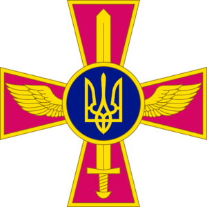 Emblem of the Ukrainian Air Force.svg-min.png