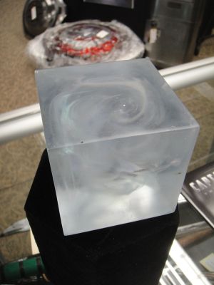 Cosmic Cube1.jpg