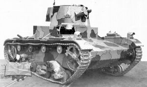 Vickers Mark E Type B in Chinese 7.jpg