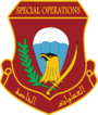 Special Operations Iraq SSI.png