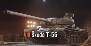 Skoda-T-56 1.jpg