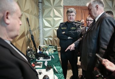 Робочая поездка Президента Украины в Черкасскую область, 20 октября 2014 года17.jpg