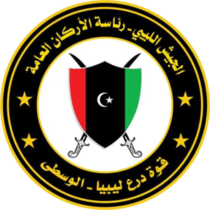 Libya Shield Force.png