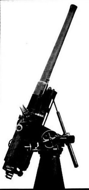 Cannone da 76-40.jpg