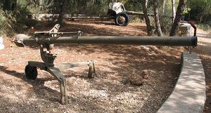 800px-Recoilless-rifle-beyt-hatotchan-1.jpg