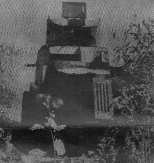 Type93 manchukuo 2.jpg