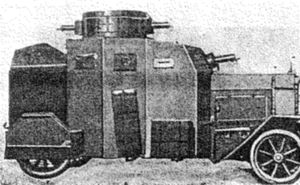 Ehrhardt-E-V4-model-1917.jpg