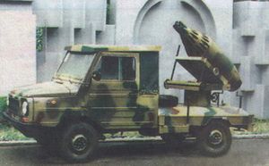 LuAZ-969 MLRS.jpg
