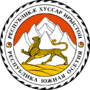 500px-Coat of arms of South Ossetia.svg.png