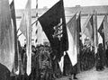 Парад онокс в честь дня соборности 22 января 1939 г. на переднем плане роман шухевич.jpg
