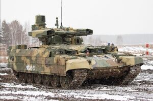 Tank support combat vehicle Terminator 2.jpg