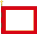 Flag of Montenegro (1767-1773).svg.png